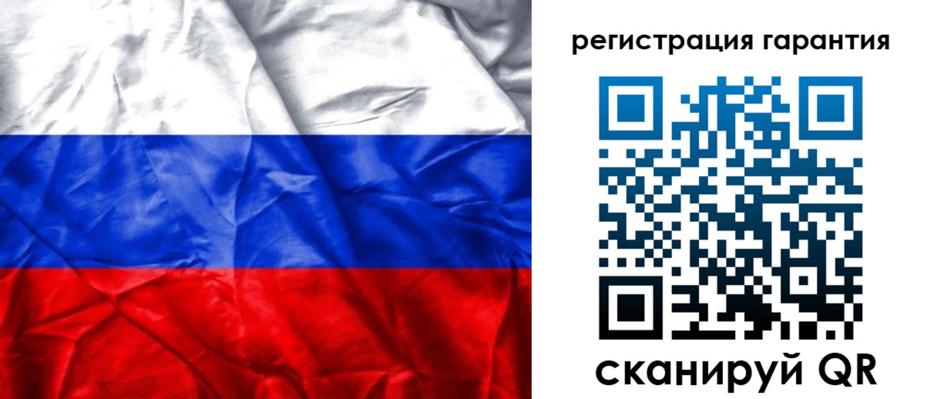 временная прописка в Кировской области